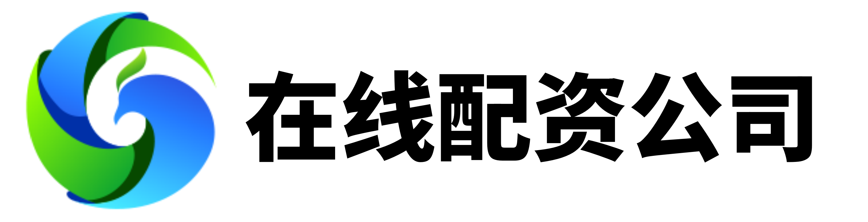 华瑞优配